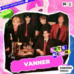 VANNER（C）CJ ENM Co.， Ltd， All Rights Reserved