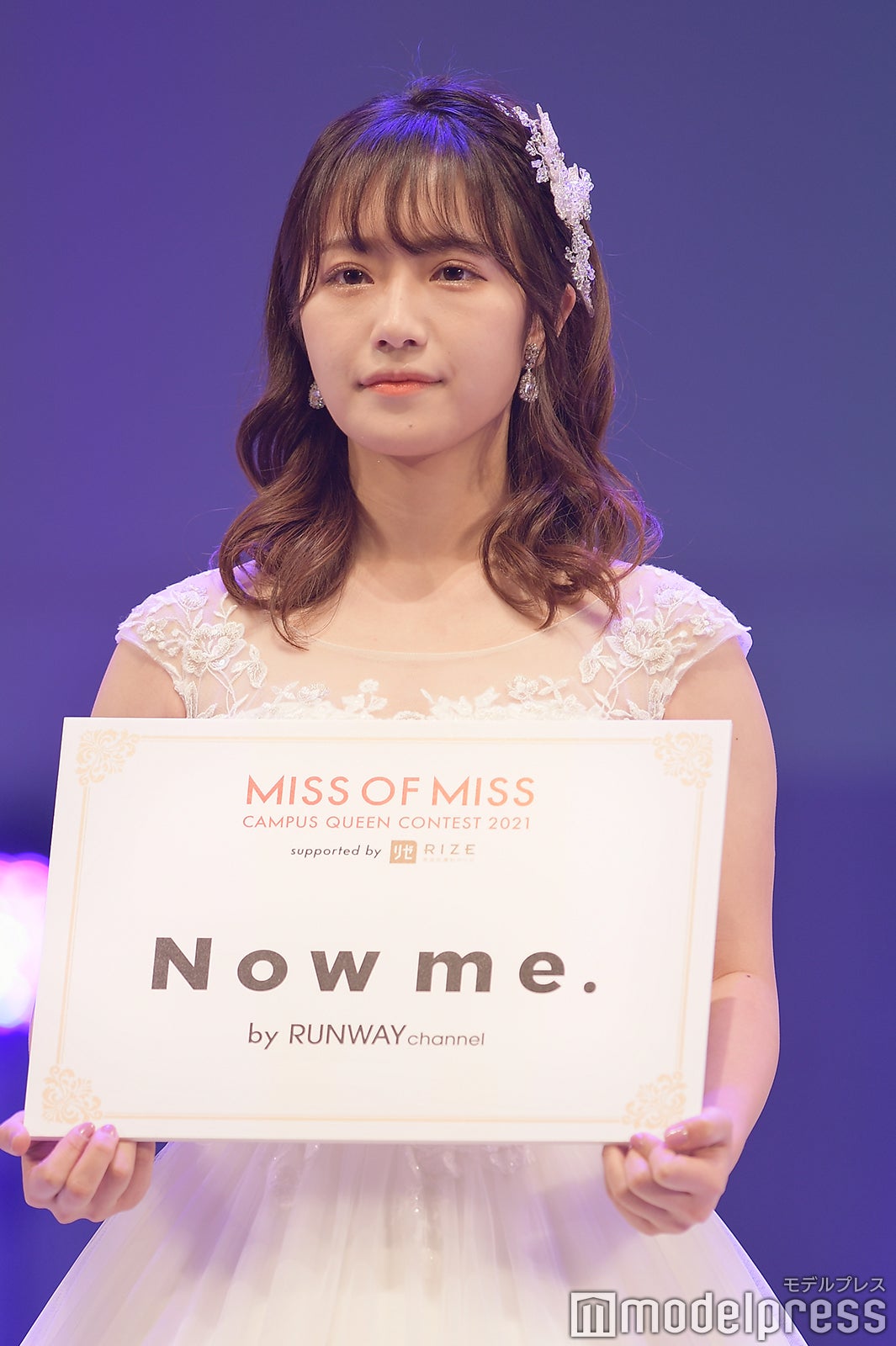 松本美紅さん（C）モデルプレス
