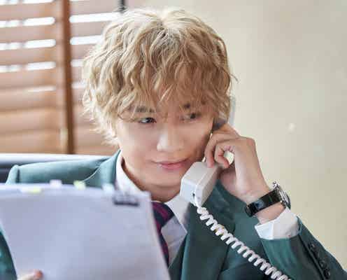 【しょせん他人事ですから 第2話】保田、誹謗中傷した犯人に“お仕置き”決行