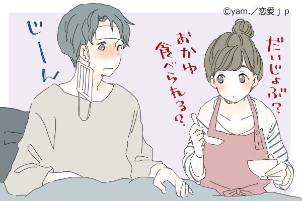 相思相愛だね 男が 彼女に愛されてるなぁ と感じる瞬間とは モデルプレス