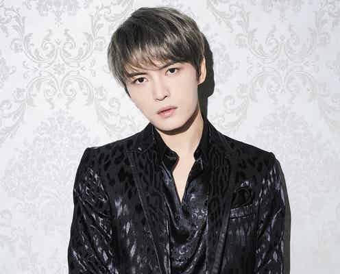 ジェジュン、復帰後初のレギュラー番組決定 韓国との違いに期待<今日、好きになりました。>