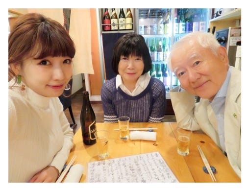 画像7 7 整形公表の あいのり 桃 両親の反応明かす モデルプレス