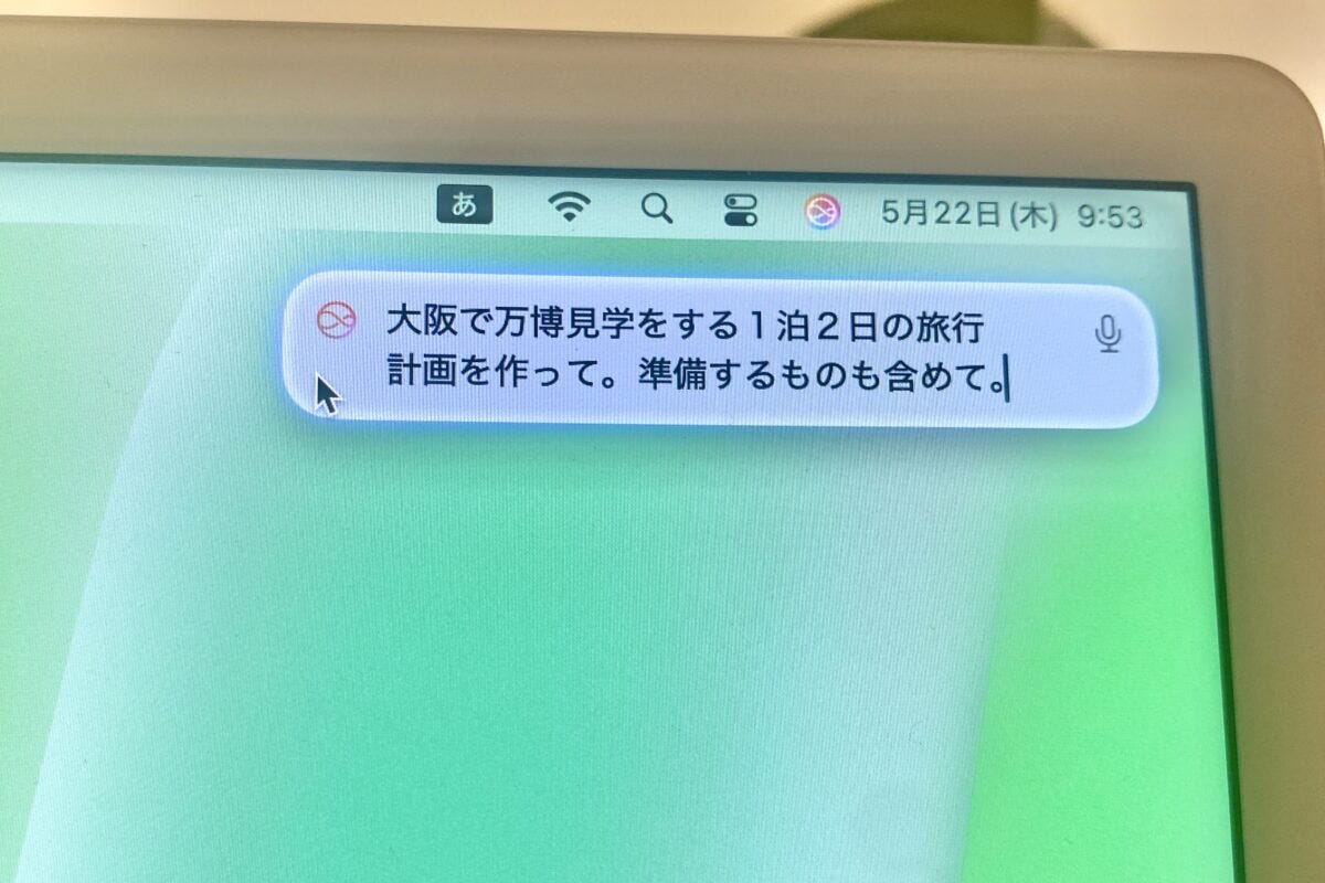 appleintelligence