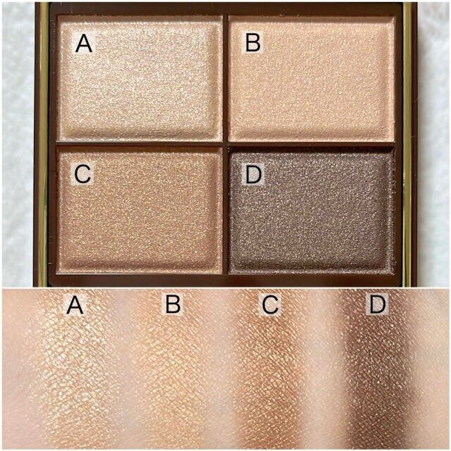 2023年 秋 メイク メイク 美容 ビューティ ビューティー トレンド おすすめ オススメ メイクテク テクニック 2023年 秋 トレンド 垢抜け エクセル スキニーリッチシャドウ excel