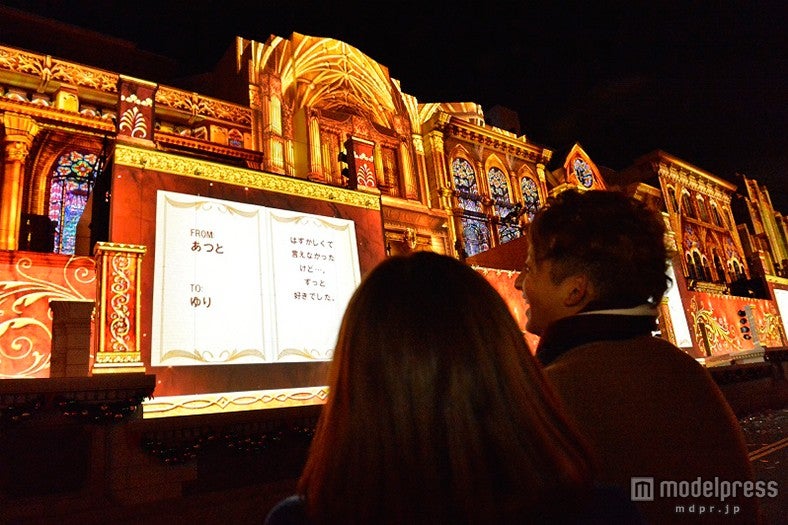 大切な人へ思いを伝える「Joy of Lights～世界一のツリーのしらべ～」