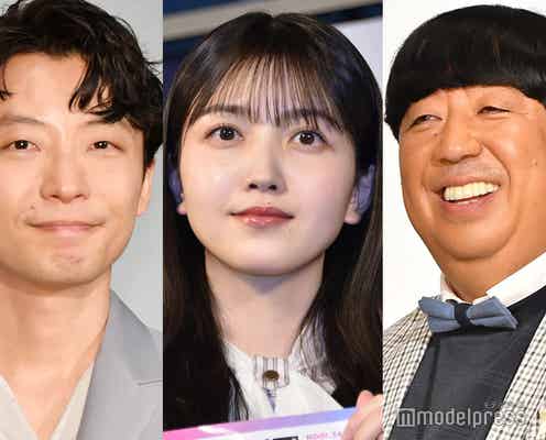バナナマン日村勇紀、乃木坂46久保史緒里のためにとった行動とは 星野源が明かす「ご安心ください」