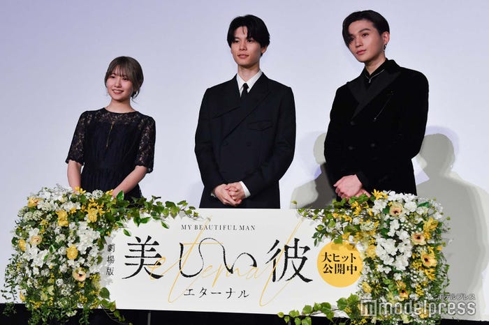 酒井麻衣監督、萩原利久、八木勇征(C)モデルプレス