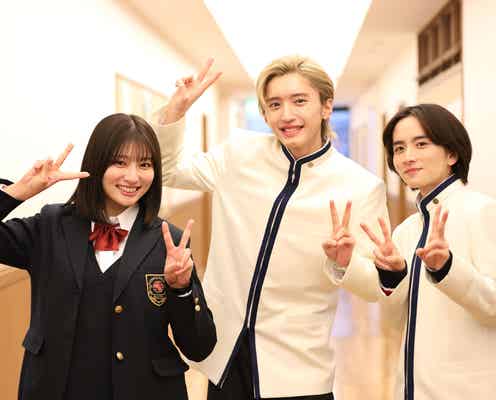 なにわ男子・道枝駿佑、人生初の金髪お披露目「マルス-ゼロの革命-」クランクインで「全てを捧げるつもり」<本人コメント>