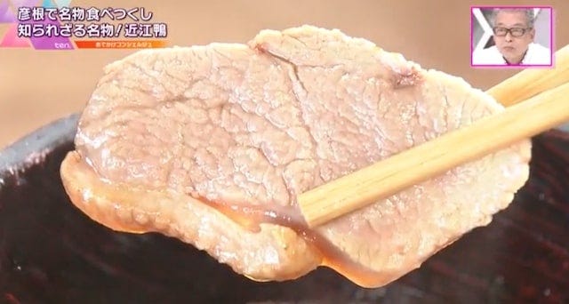 【滋賀】まだ知られていない!?