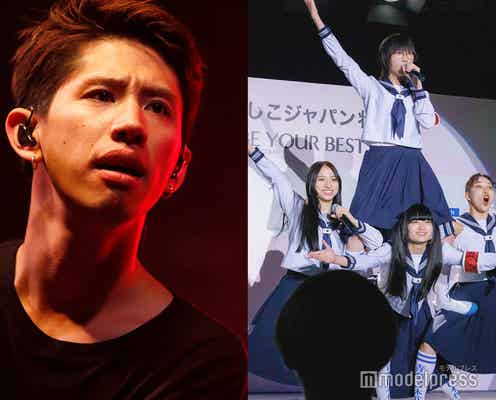 新しい学校のリーダーズ、ワンオクTakaとの交流きっかけは「インスタ」LA自宅に招待も
