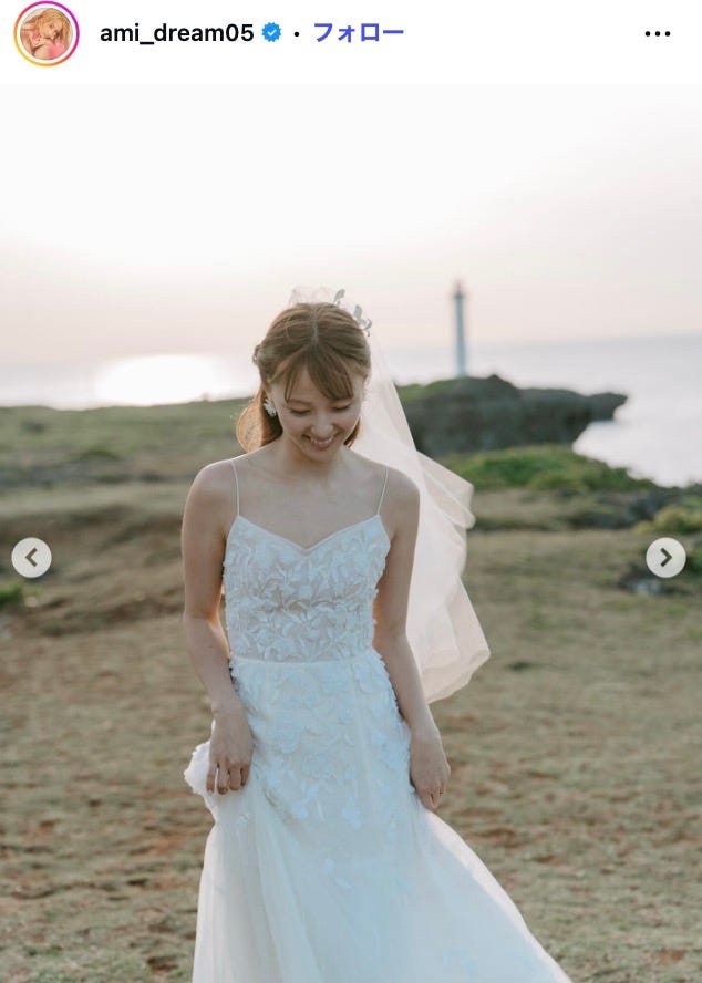 Ami Instagramより