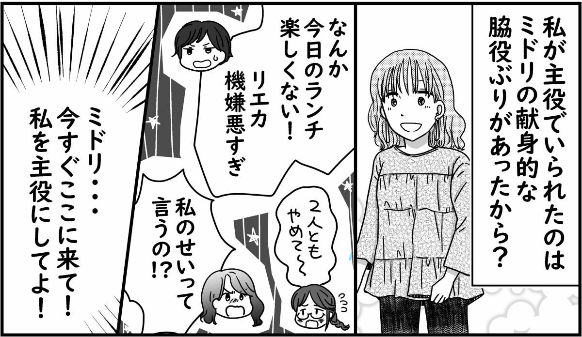 8-9