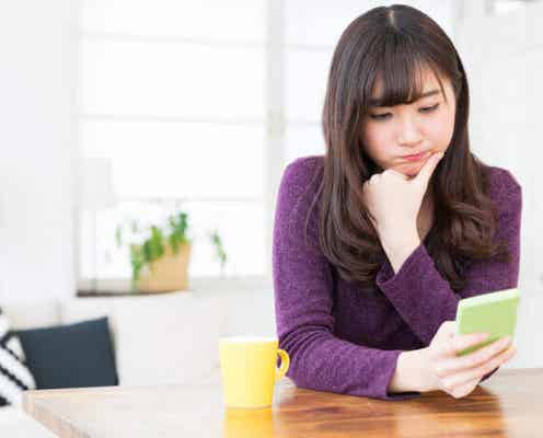 街コン プロフィールカードの書き方!男女別例文とコツを徹底解説