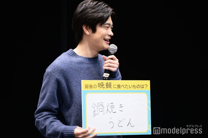井之脇海(C)モデルプレス