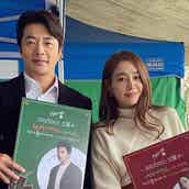 帰国したアン ジョンファンの妻 隔離中の近況 韓国 果物も心も最高 モデルプレス 帰国したアン ジョンファンの妻 隔離中の近況 韓国 果物も心も最高 モデルプレス