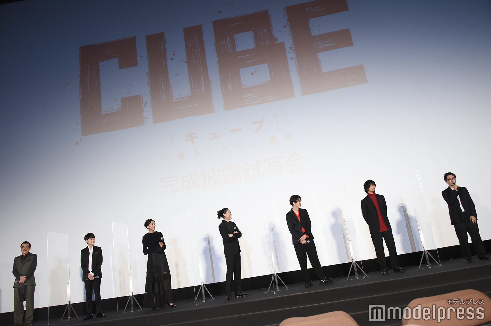 吉田鋼太郎、田代輝、杏、菅田将暉、岡田将生、斎藤工、清水康彦監督（C）モデルプレス