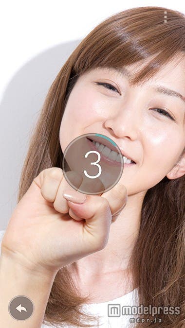 「ジェスチャーショット」