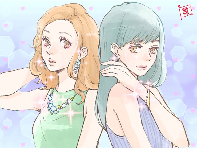 星座 血液型占い 何歳になっても愛される女性ランキング モデルプレス