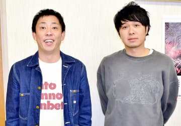 さらば・東ブクロ 芸能界の恩人の名にさんま「あー…」森田「なんか変な空気なった」ww 不倫スキャンダル不問でほぼ毎日食事の先輩に感謝