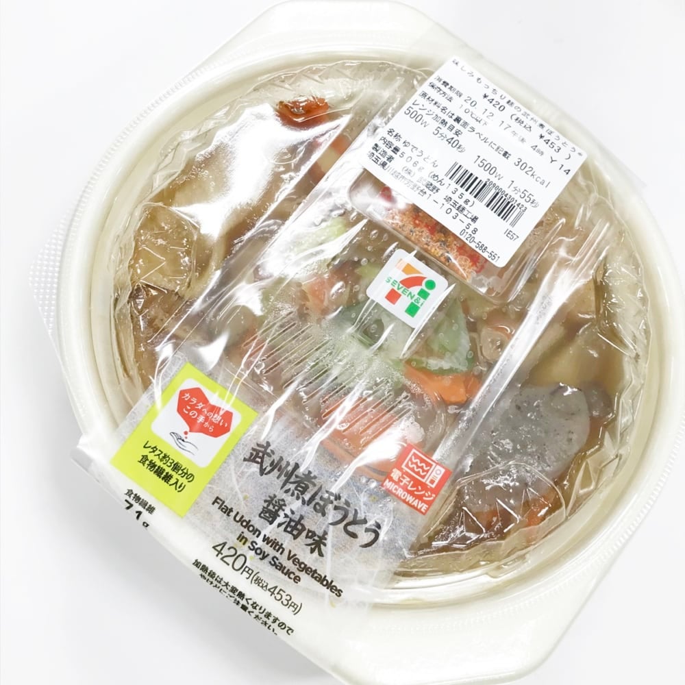 武州煮ぼうとう醤油味