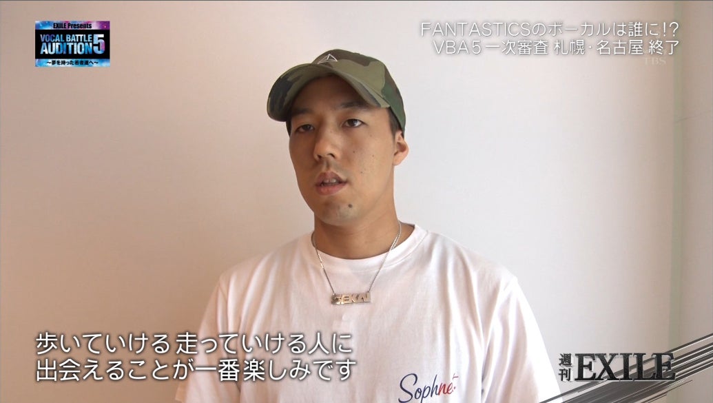 3日放送「週刊EXILE」より（C）TBS