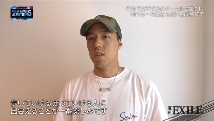 3日放送「週刊EXILE」より(C)TBS