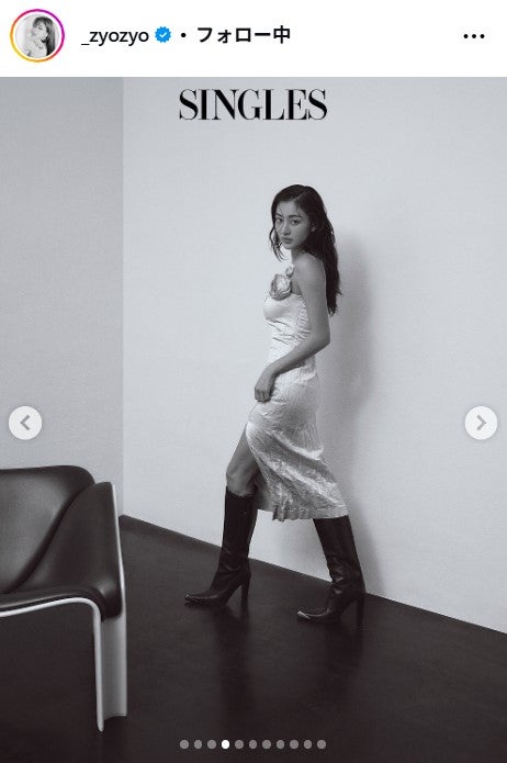 ジヒョInstagramより