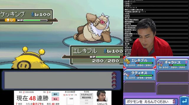 名作アニメ140作品以上が無料配信 Youtubeが11 26 28 アニメウィークエンドを開催 モデルプレス