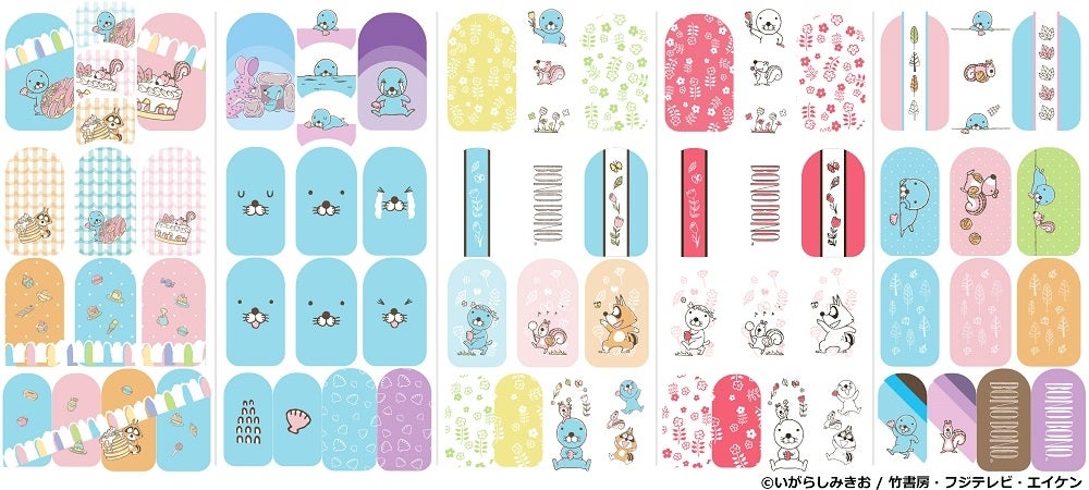 ぼのぼの ネイルシール（C）いがらしみきお／竹書房・フジテレビ・エイケン