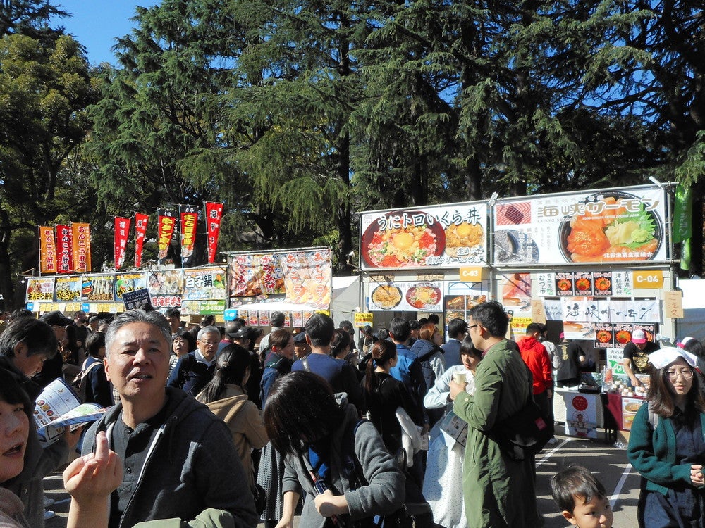 ジャパン フィッシャーマンズ フェスティバル（提供画像）