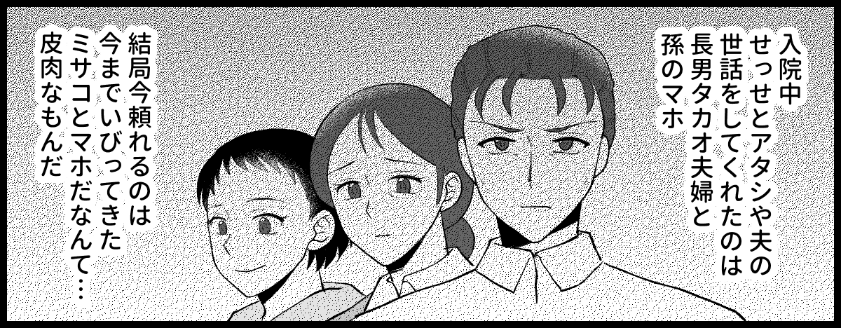 20_05