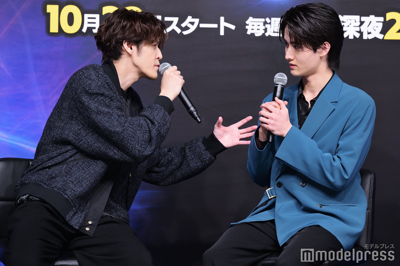 宮野真守、藤岡真威人（C）モデルプレス