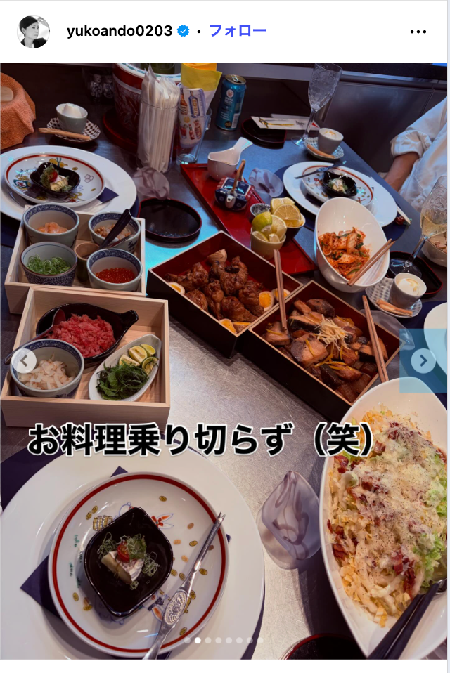 安藤優子Instagramより