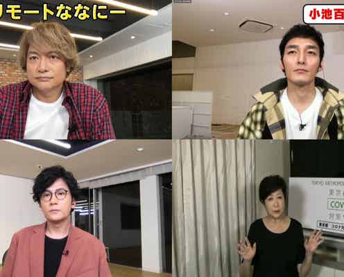 小池百合子都知事、香取慎吾のCM出演に感謝 緊急生出演で外出自粛を呼びかけ