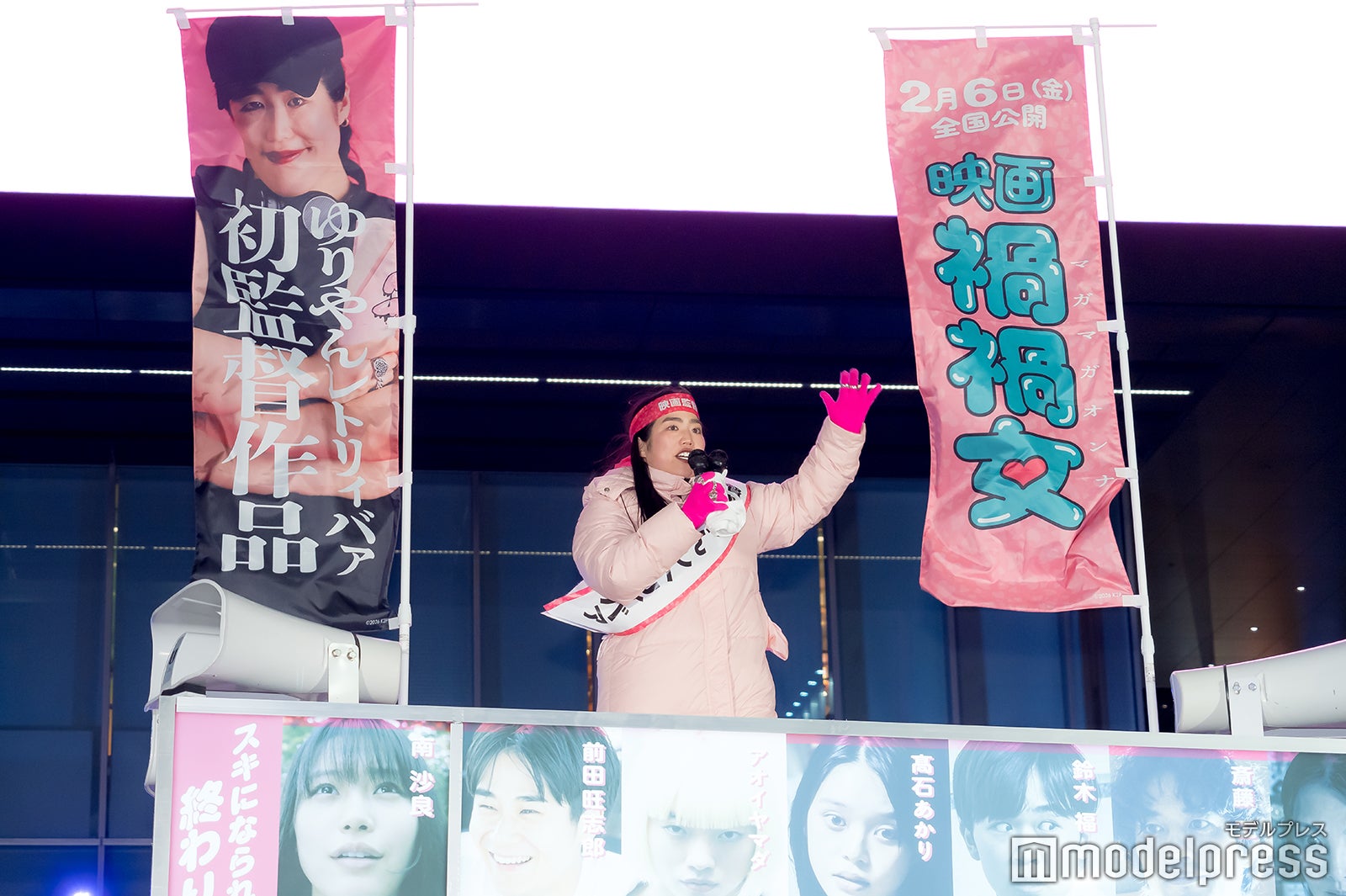 ゆりやんレトリィバァ（C）モデルプレス