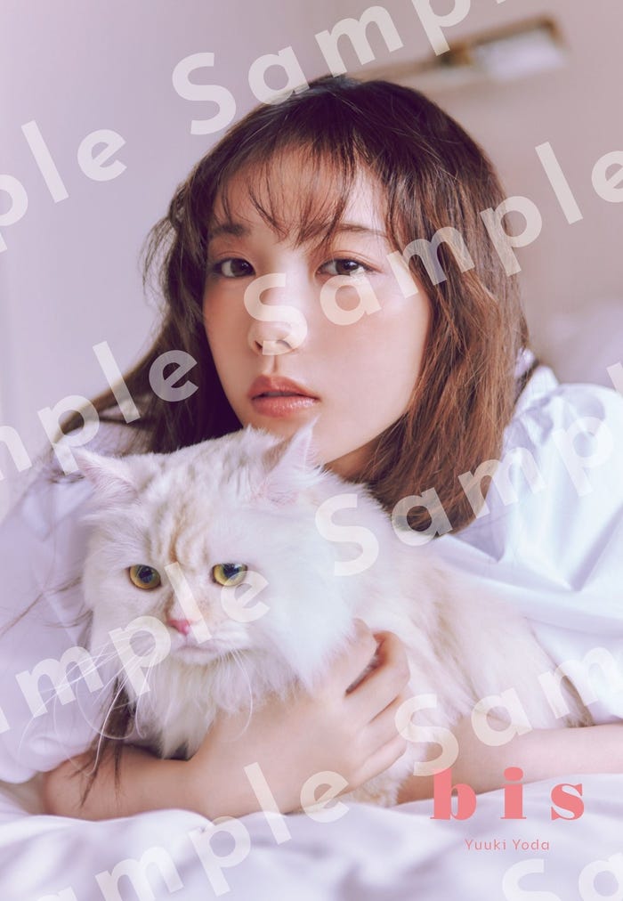 ポストカード 与田祐希(C)KOBUNSHA