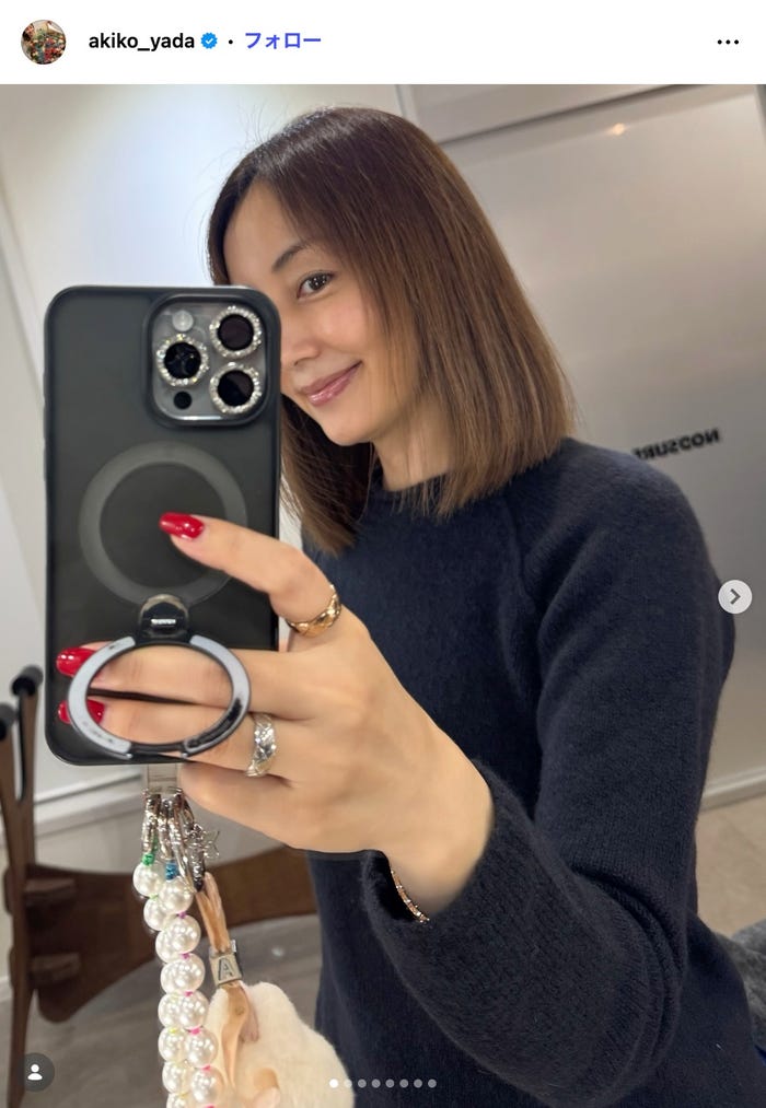 矢田亜希子Instagramより