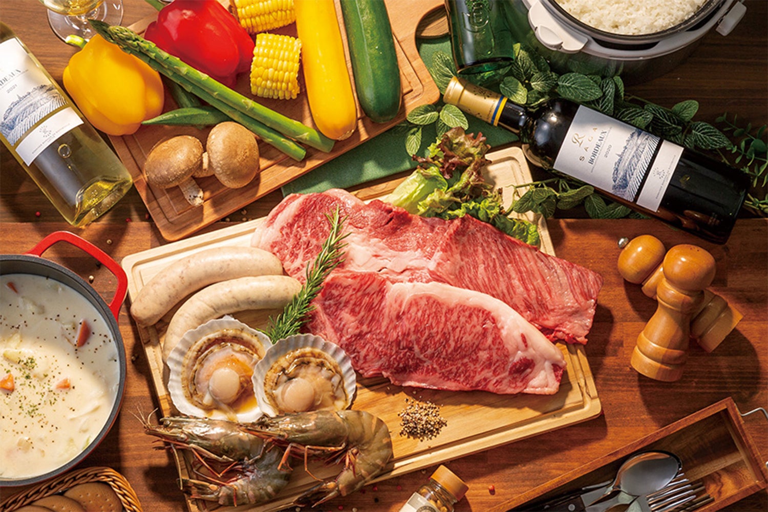 別邸四季／提供画像