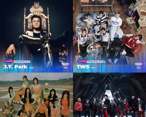 ME:I・TREASUREら日本開催に登場「2024 MAMA AWARDS」出演アーティスト2次発表