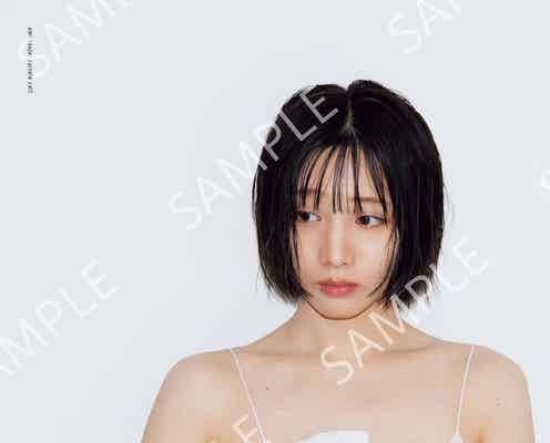 元乃木坂46能條愛未、キャミ姿のヌーディーカット公開 初写真集ポスターデザイン解禁<カーテンコール>