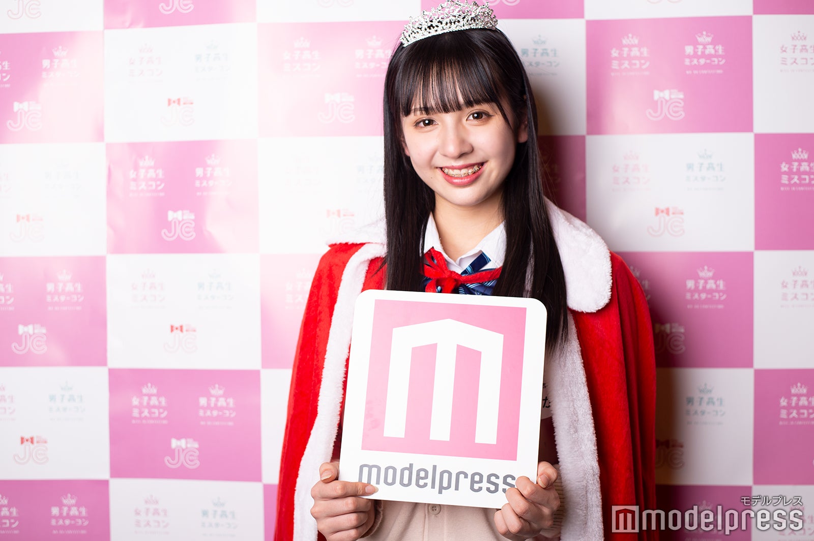 あすかさん（C）モデルプレス