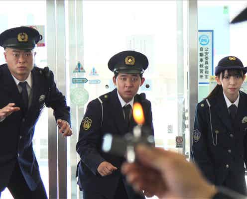 日向坂46金村美玖、警官役でキレキレダンス