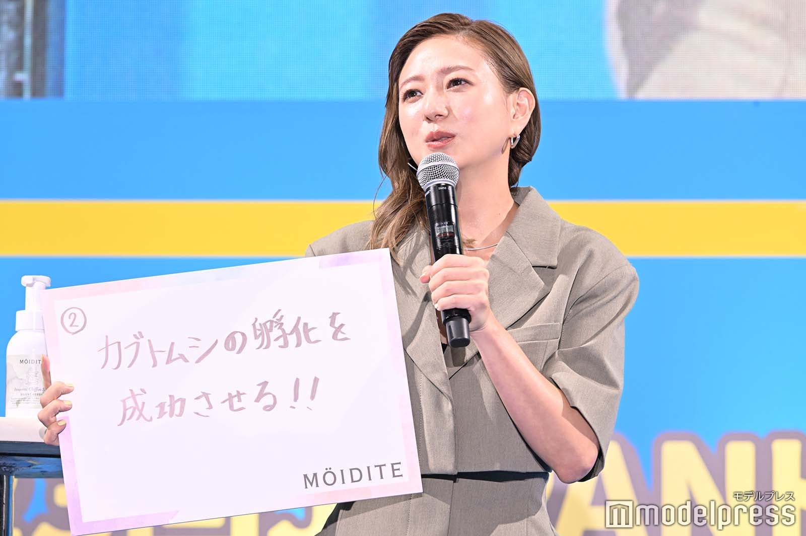 伊藤千晃（C）モデルプレス