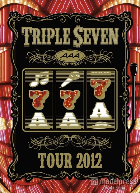 DVD「AAA TOUR 2012-777-TRIPLE SEVEN」（2月13日発売）