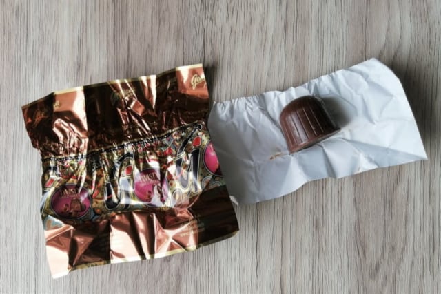 成城石井「プラリネカカオ」の包み紙