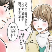 わたしの推しです 同性に モテる女性 の特徴 モデルプレス わたしの推しです 同性に モテる女性 の特徴 モデルプレス