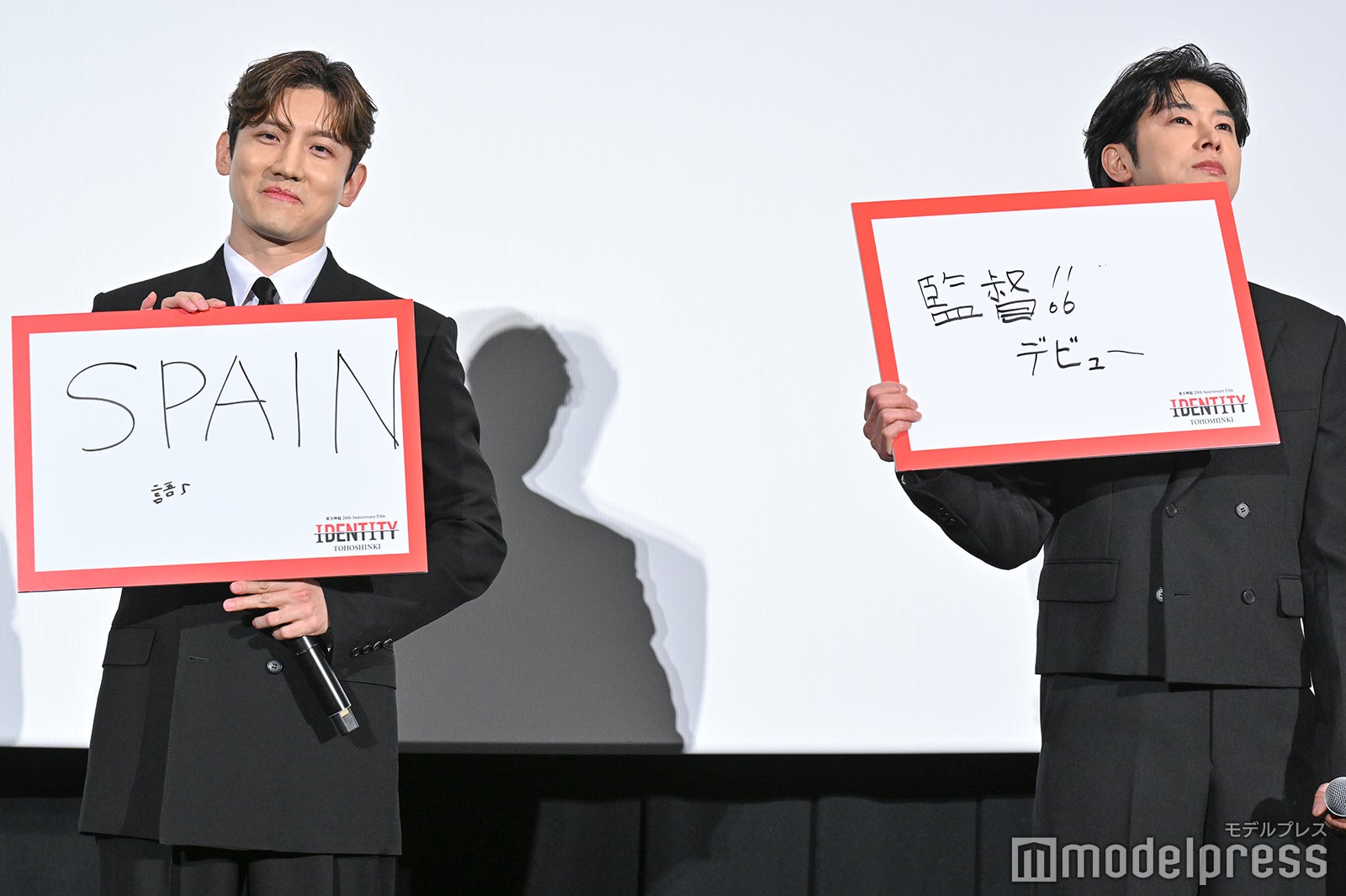 チャンミン、ユンホ（C）モデルプレス