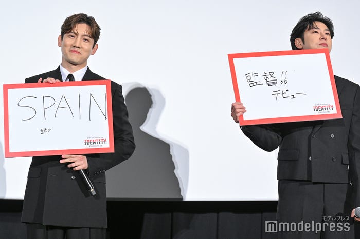 チャンミン、ユンホ(C)モデルプレス