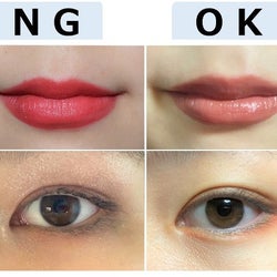 秋冬にやりがちなNGメイク&解決テク3選