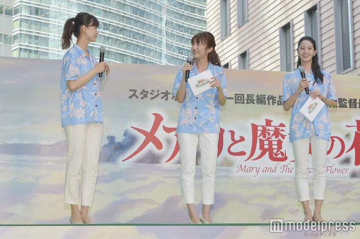 イベントの様子 (C)モデルプレス